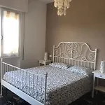 فيلة Al Chiaro Di Luna